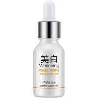 []美白祛斑精华液补水保湿收缩毛孔抗皱原液女学生 精华液15ml[单支无]