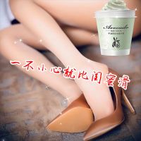 黑头鸡皮去无踪]学生党变白好物皮磨砂膏美白去鸡皮全身 /*关*注/店铺优*先发-货-1瓶