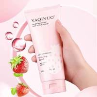 赵露思推荐√野草莓身体磨砂膏美白全身去鸡皮去角质皮肤护理 草莓磨砂膏200g