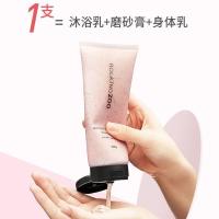 摇滚动物园身体磨砂膏沐浴润肤三合一嫩白全身软化角质200g 月玫瑰磨砂膏200g+浴花