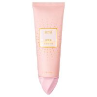 买2送1烟酰胺钻石霜约会霜 一抹就白润肤乳美白身体乳BB霜带微光 130g