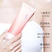 水之蔻身体素颜霜懒人全身一抹白女夏季烟酰胺身体乳婚纱约会清爽 素颜身体乳50ml(体验装)