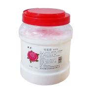 国货大瓶牡丹雪花膏润肤霜乳液1.5Kg大桶装白玉男女面霜手膜脚膜 白标浓香型
