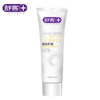 舒客舒克小苏打健齿护龈牙膏120g成人改善牙齿敏感亮白祛黄美白 1支120g