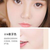 蝴蝶遮瑕气垫光感粉底液BB霜防水不脱妆美白保湿素颜霜学生女 1#象牙白1个