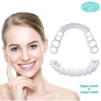 牙套吃饭神器 仿真美白假牙套临时遮挡美化牙齿 隐形遮盖假牙贴片 仿真上牙套