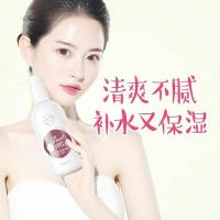 [官方]逸素山羊奶身体乳美白保湿补水滋润香体全身留香女 美白身体乳