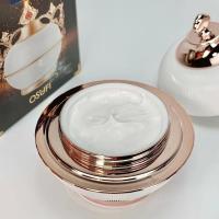 新品养颜面霜膏护肤美白抗痘同款欧束菲豆御龄驻颜膏保湿补水滋润 [单件]