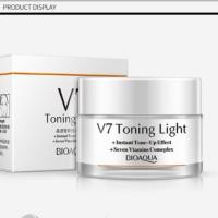 [3秒裸妆 一抹即白]泊泉雅V7懒人素颜霜乳液遮瑕裸妆美白霜 V7素颜霜1瓶