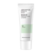 隔离霜妆前乳美白遮瑕控油隐形毛孔打底薇娅推荐平价隔离乳不卡粉 绿色