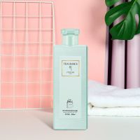香水洗发水控油去油去屑女顺滑柔顺清爽沐浴露护发素持久留香套装 300ml香水香氛沐浴露