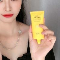 [大额券|美白防晒双证]不油品牌防晒霜50ml清爽成膜快保湿35倍 看不见的紫外线 由我保护 [美白证+防晒证]强强联合