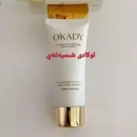 OKADY 洗面奶美白控油温和敏感 肌 OKADY 洗面奶美白控油温和敏感 肌