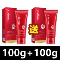 [女士洗面奶]深层清洁补水保湿控油美白祛斑收缩毛孔洁面乳 2支洗面奶[热卖]