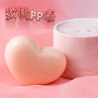 全身体美白香皂洗脸洗澡除螨沐浴去鸡皮祛斑去黑色素祛痘持久变白 [一盒体验装]+送起泡网