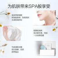 [抢20大额券]精油皂送起泡网除螨皂学生全身可用手工香皂菌 [秋冬季精油皂]国货大牌 #深海海盐高山苦参精油皂#