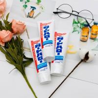 [3支装]花王/KAO 日本花王大白美白防蛀固齿成人牙膏三支组合 三支装 165g*3