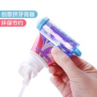 日本挤牙膏器创意手动牙膏挤压器护手霜化妆品洗面奶挤压器牙膏夹 日本挤牙膏器创意手动牙膏挤压器护手霜化妆品洗面奶挤压器牙膏