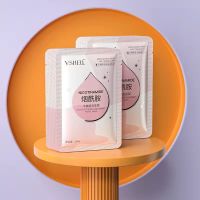 植贝[抢42片]烟酰胺嫩白补水面膜保湿滋润控油保湿女士学生 [体验装]10片面膜