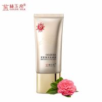 金丝玉帛美肌隔离防晒霜45g保湿防晒隔离紫外线辐射全身面部适用 45g