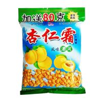 津河杏仁霜天津老式老字号老品牌子原味杏仁茶含糖无糖代餐粉 无糖600克杏仁霜(30g*20包)