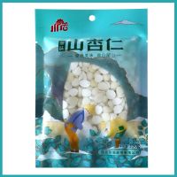 山杏仁150g传统脱苦盐水杏仁片袋装120g拌凉菜野生原味腌制北杏仁 150g*1袋 固形物不低于60%