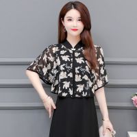 披肩女外搭洋气新款夏季短款雪纺防晒高档斗蓬外穿配裙子上衣女 黑底杏芙蓉 XL 95-120斤