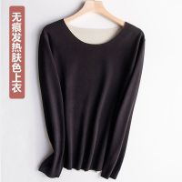 恒温保暖内衣女加绒加厚套装无痕发热一体绒女德绒秋衣秋裤打底衫 纯黑色[单件上衣] 双面磨毛中厚款 XL 建议100-12