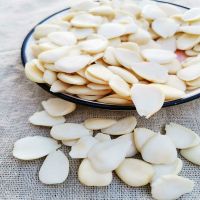 新货承德去皮南杏仁脱皮杏仁光杏仁瓣原味打浆烘焙散装500g200g 200g去皮南杏仁(非苦杏仁)