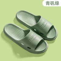 拖鞋女夏室内可爱卡通外穿家居浴室洗澡防滑情侣厚底凉拖鞋男夏天 青矾绿[完美软弹] 35-36[适合34-35脚穿]