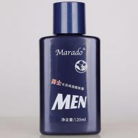 男士去皱抗皱防皮肤粗糙美白补水细肤乳膏面霜、醒肤露、润肤露 男士醒肤露