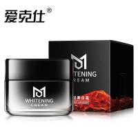 新款男士美白面霜补水保湿遮瑕保湿霜润肤霜脸部防干裂乳液护肤品 男士美白保湿霜1瓶