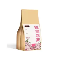 美容养颜祛斑淡斑玫瑰花茶美白排毒养生调理补气血茶组合花茶 实惠袋装[40小包]