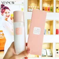 YESNOW盈雪烟酰胺原液提亮美白护肤品温和滋润肌肤水乳修复敏感肌 YESNOW 烟酰胺提亮护肤 烟酰胺净肌洁面乳 16