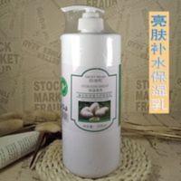 美容院装大瓶保湿乳液百诗凯蚕丝胶原蛋白亮肤补水乳液1000g 美容院装大瓶保湿乳液百诗凯蚕丝胶原蛋白亮肤补水乳液1000
