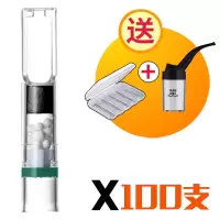 一次性烟嘴过滤器煊赫门细烟烟嘴男磁性三重过滤烟嘴抽烟神器T156 [100支]送便携盒+101