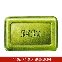 朵拉朵尚香皂除螨皂110g硫磺皂洗脸除螨虫脸部后背祛痘清洁去螨虫 除螨皂 1块