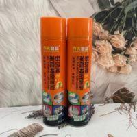 乔夫悠品多功能泡沫清洗剂免水洗大容量刷鞋清洗车内饰 650mL