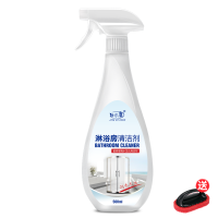 告别浴室水垢]净尔康浴室清洁剂瓷砖清洗浴室玻璃门水垢清除淋浴 1瓶[送喷头1+清洁刷1]