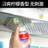 高效去油剂厨房厨具多用途重油污喷净家用清洁抽油烟机油渍清洗剂 高效去油剂厨房厨具多用途重油污喷净家用清洁抽油烟机油渍清洗