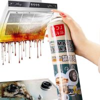 壹宝泡沫清洁剂厨房清洗剂强力油污金达隆多功能泡沫剂 丽彩奇泡沫清洁剂正品1瓶