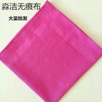 淼洁无痕布擦车布擦玻璃抹布吸水不掉毛抹布厨房清洁擦家锦纶毛巾 玫粉色 50*50大号1条