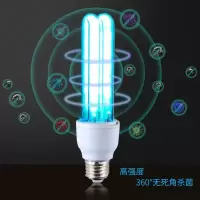 紫外线消毒灯杀菌灯臭氧线灯家用室内房间移动便携式幼儿园灭菌灯 30瓦杀菌灯+无臭氧(仅灯)
