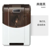 筷子笼家用带盖防尘挂式免打孔厨房防霉简约小型筷子筒筷子消毒机 典雅黑 普通款 防尘款