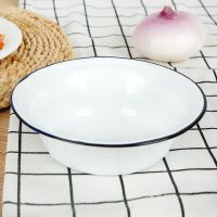 加厚双料搪瓷盆汤碗老式怀旧家用菜盆搪瓷碗面碗白深型盆搪瓷饭盆 加厚16cm纯白深型1个[无]