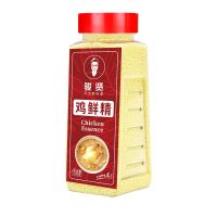 大瓶装500g鸡精土鸡精鸡精调味料家庭装批发烹饪烧菜煲汤商用家用 一瓶500g鸡精