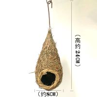 仿真鸟窝鸟巢挂式吊窝家居装饰品仿真小鸟装饰挂饰植物景观配饰 小号原色吊窝