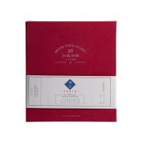 青禾纪私藏相馆DIY手工覆膜自粘贴式相册本礼物家庭纪念册45678寸 红色中号