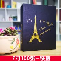 家庭相册本插页式5寸6寸7810寸大容量混装影集相簿情侣儿童纪念册 7寸过塑100张-铁塔