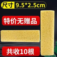 鱼缸滤材细菌屋上滤底滤硝化细菌套装大方形纳米石英整箱过滤材料 方形 *小方2根+2根[无]